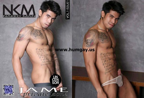 NKM-01---Jame-Private-zone